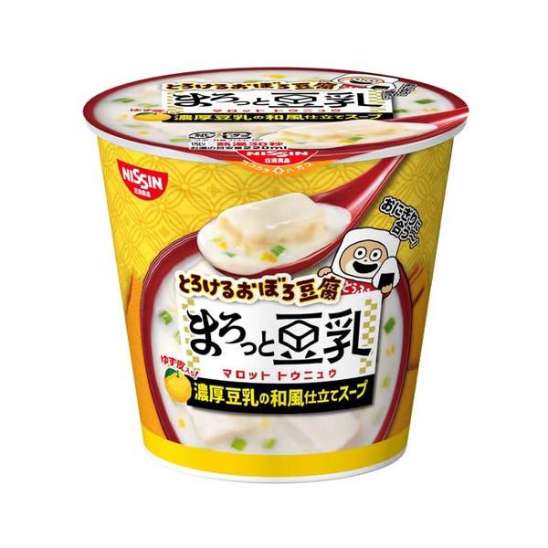 北海道「北の大豆」豆乳で 美味しいお豆腐をレンジでチン♪ : うひひなまいにち