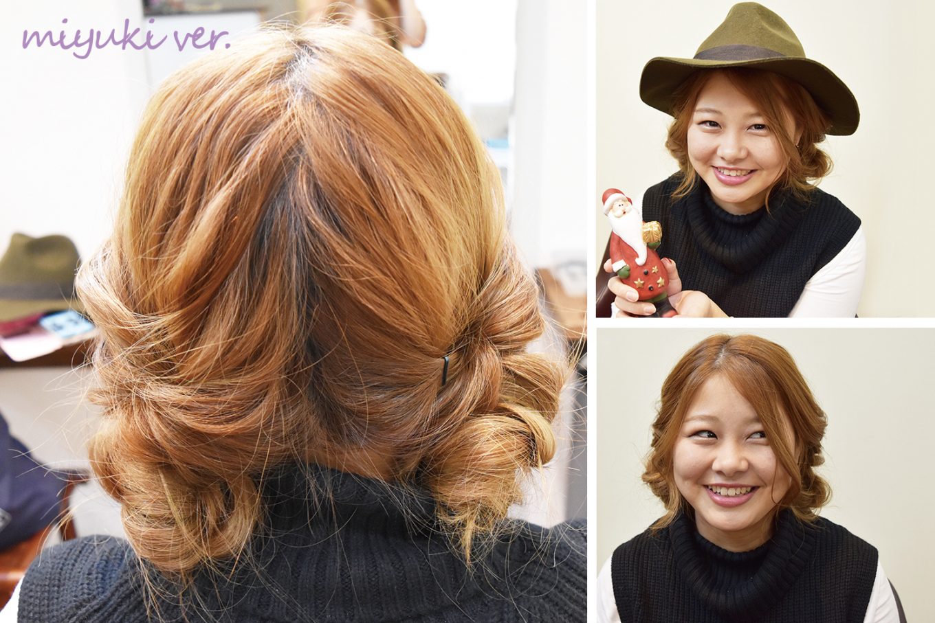 ゴムだけでできる！簡単お団子ツインC CHANNEL