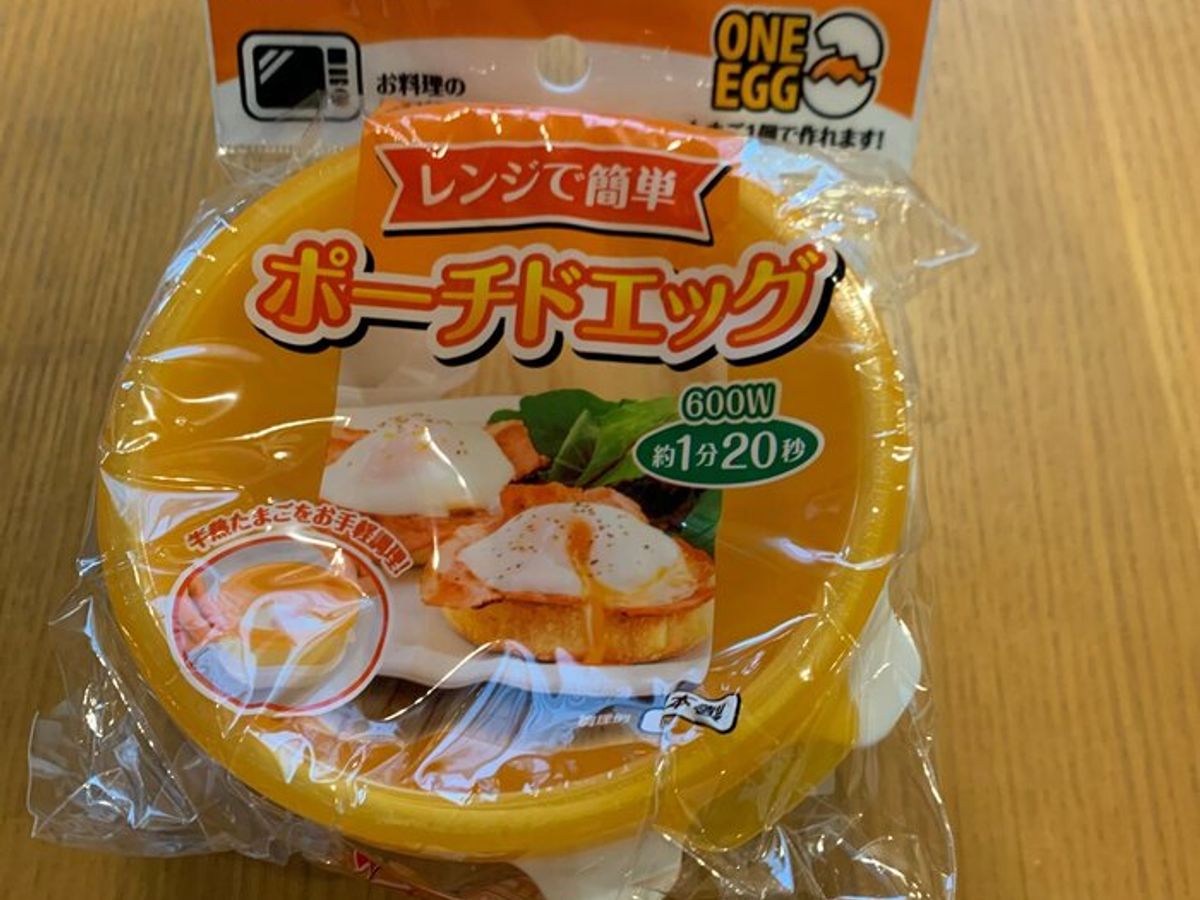 つくれぽ1000落とし卵・ポーチドエッグの作り方とレシピ人気1位～10位を味噌汁・スープからレンジで作るコツまで紹介クーカイ-Cookai