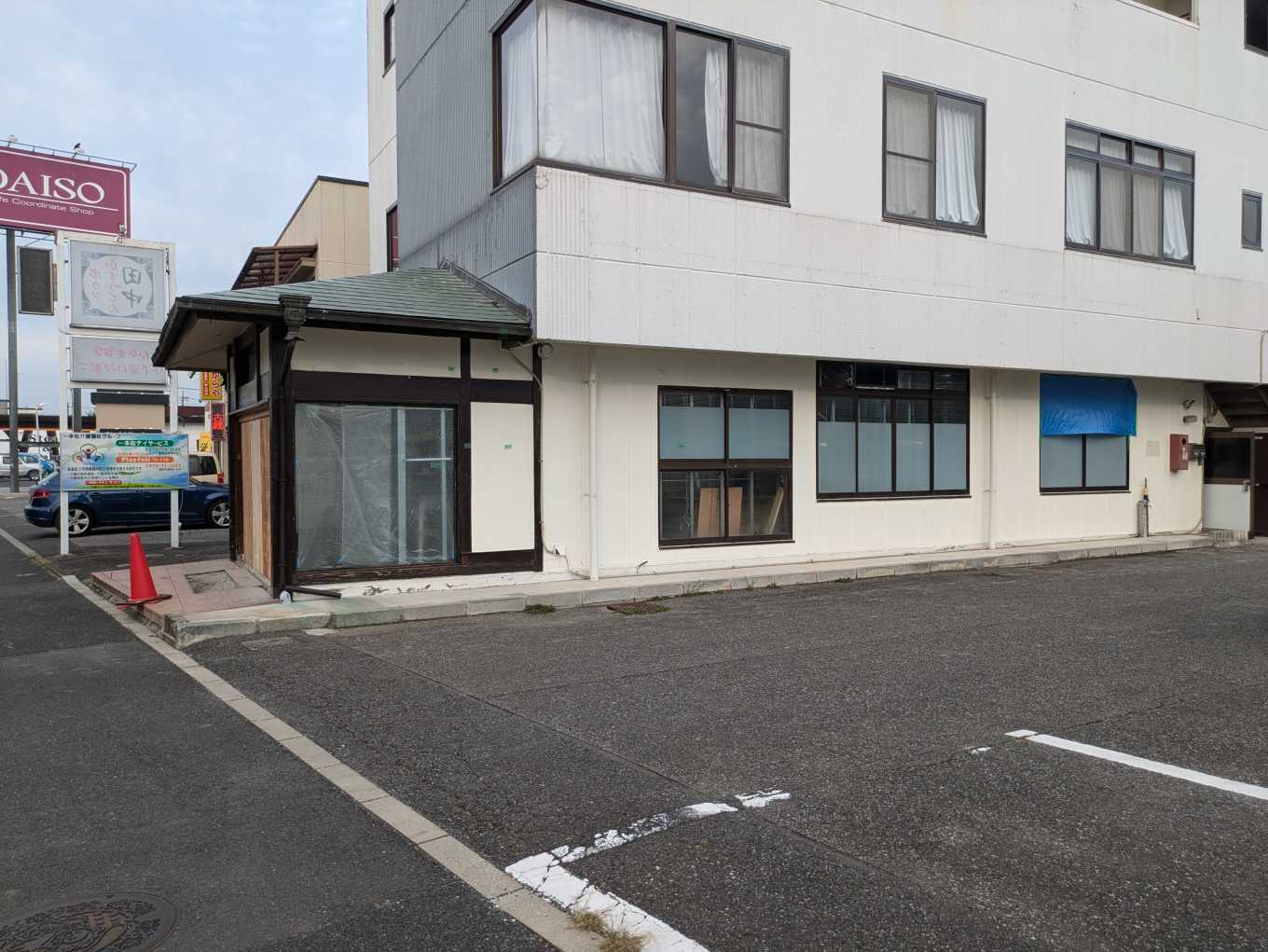 Melts Pizza: อร่อยตามคำร่ำลือจริงหรือไม่? 🍕