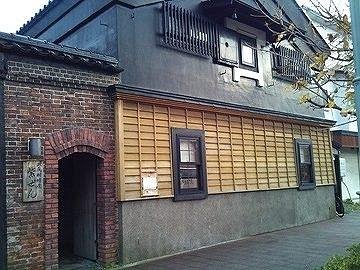 メニュー写真 : 紫ぜん - 十字街 フレンチ食べログ