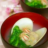 ひな祭りのお祝い料理 はまぐりのお吸い物毎日のお助けレシピAll About