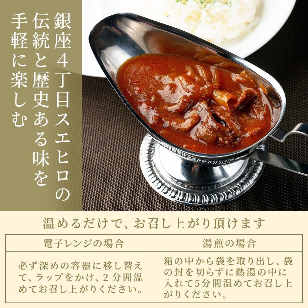 ハウス食品 ハウス レトルト 完熟トマトのハヤシライスソース 180g x10激安の新品・型落ち・アウトレット 家電 通販 XPRICE -エクスプライス旧 PREMOA - プレモア
