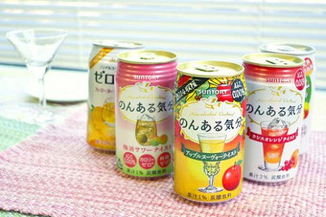 ノンアルコールチューハイ13本を飲み比べ！ 休肝日に選ぶならどれ？イエノミスタイル 家飲みを楽しむ人の情報サイト