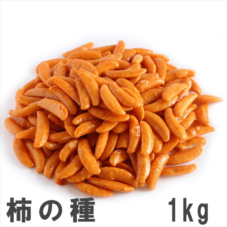 浪花屋 大辛口柿の種徳用袋新潟県観光物産株式会社