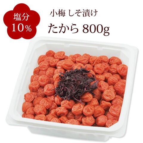 赤紫蘇なしの梅干し作り園芸日記by那須バタケみんなの趣味の園芸492656