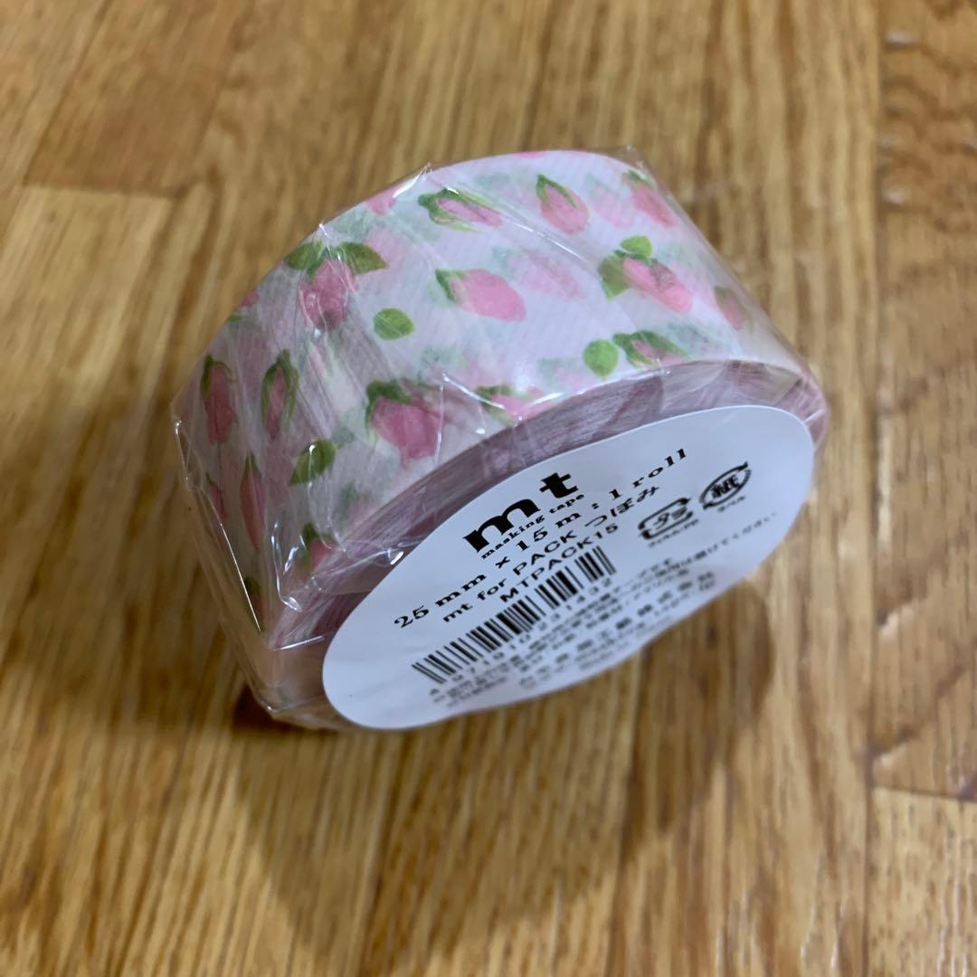 ④ 牛柄 OPPテープ パッキングテープ 大容量 梱包資材 可愛い 梱包テープ - メルカリ