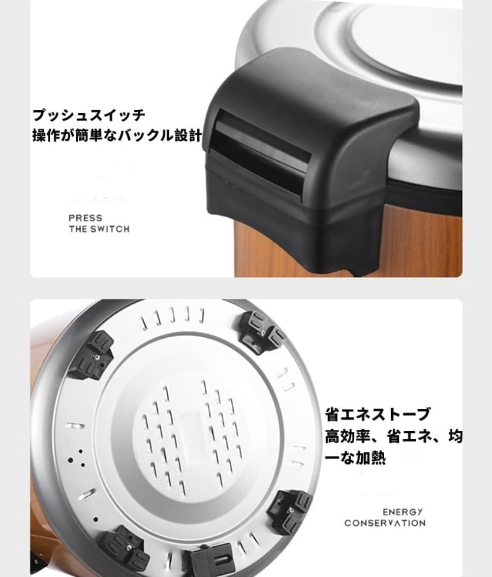 Bxzzuis 業務用炊飯器 保温機能付き ステンレス酵素玄米 家庭用 大容量 23L 110V こびりつかない鍋 蒸し 健康食品酵素玄米Labo 公式最新モデルの酵素玄米炊飯器酵素玄米と発酵食のある暮らし