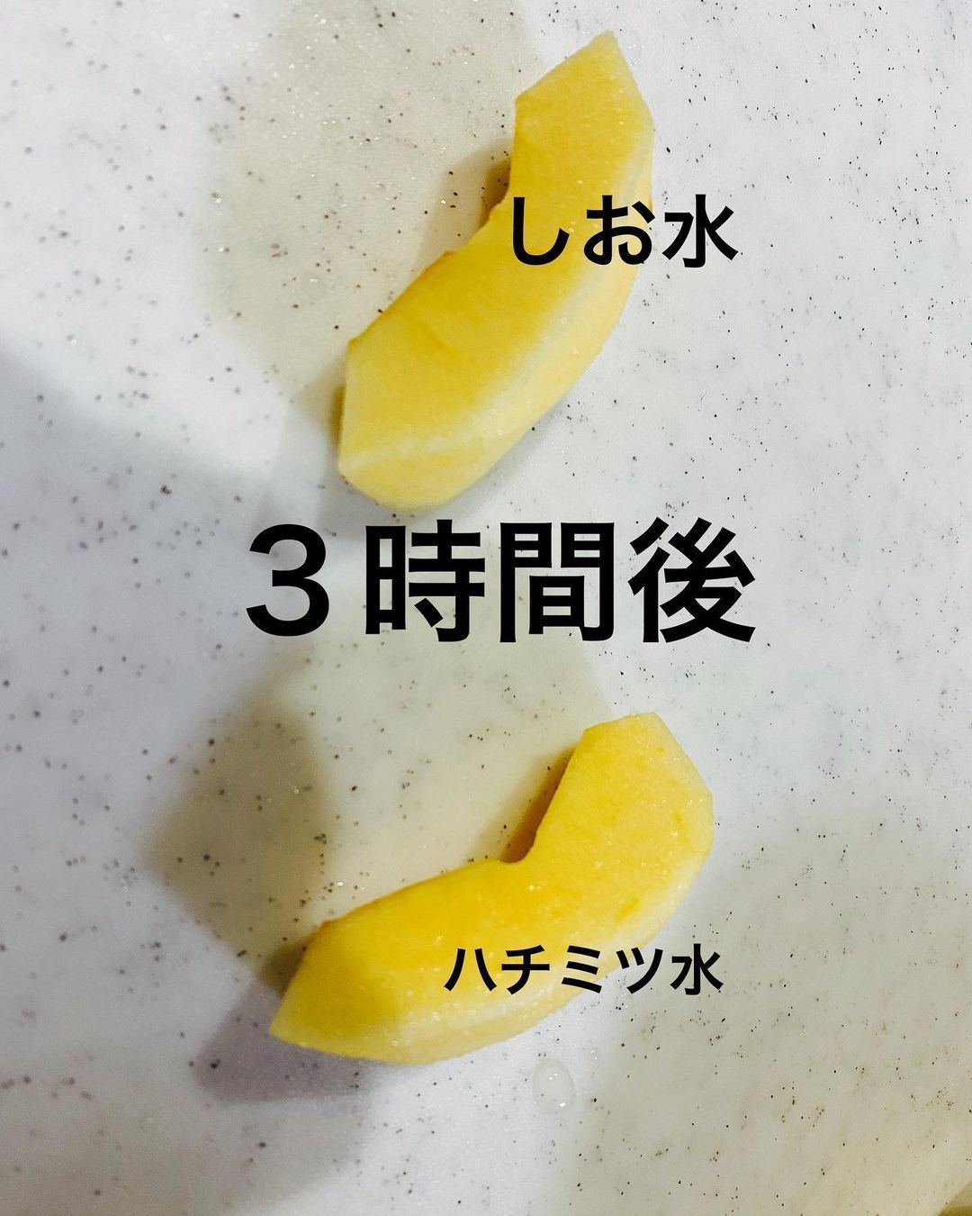 塩水につける」はもう古い！？りんごの変色を防ぐには○○○がオススメ！ハフポスト LIFE