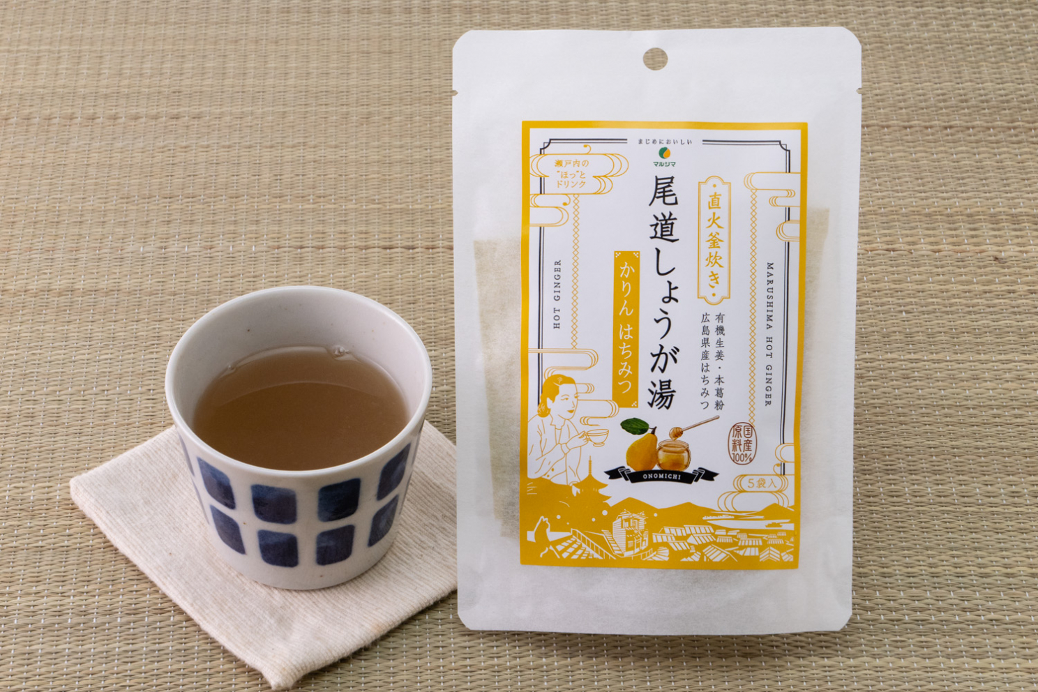 NaTruly しょうが ジンジャーマヌカハニーブレンド 500g はちみつ 生姜はちみつ 生姜 ジンジャーハニー 生姜蜂蜜 生姜湯 温活 ナトゥリー: マヌカハニーと健康食品のハンズ - 通販 - Yahoo!ショッピング