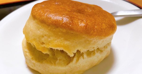 さつまいもの米粉スコーン 小麦・卵・乳不使用