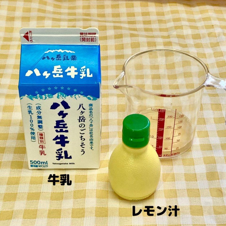 材料２つ・動画で紹介 牛乳×レモン汁で、おうちでカッテージチーズができちゃった♪クックパッドニュース