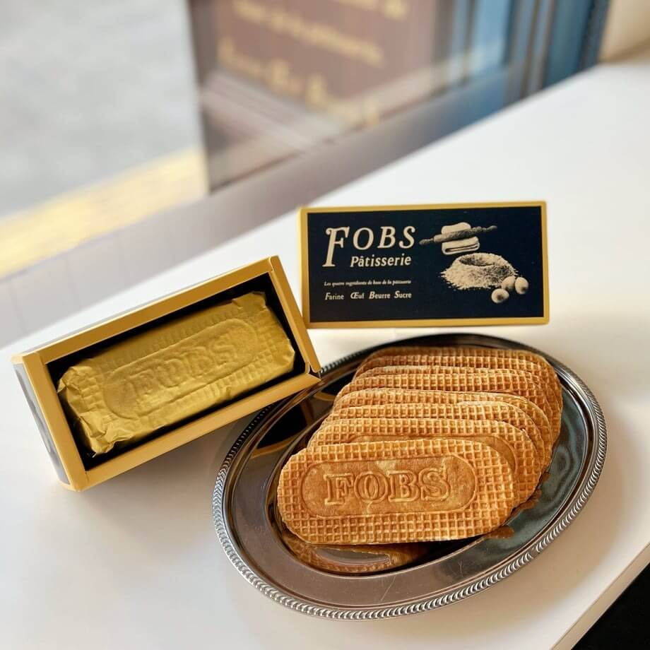 お盆＆夏休み・帰省の手土産 入手困難！レアグルメ2025ぐるすぐり