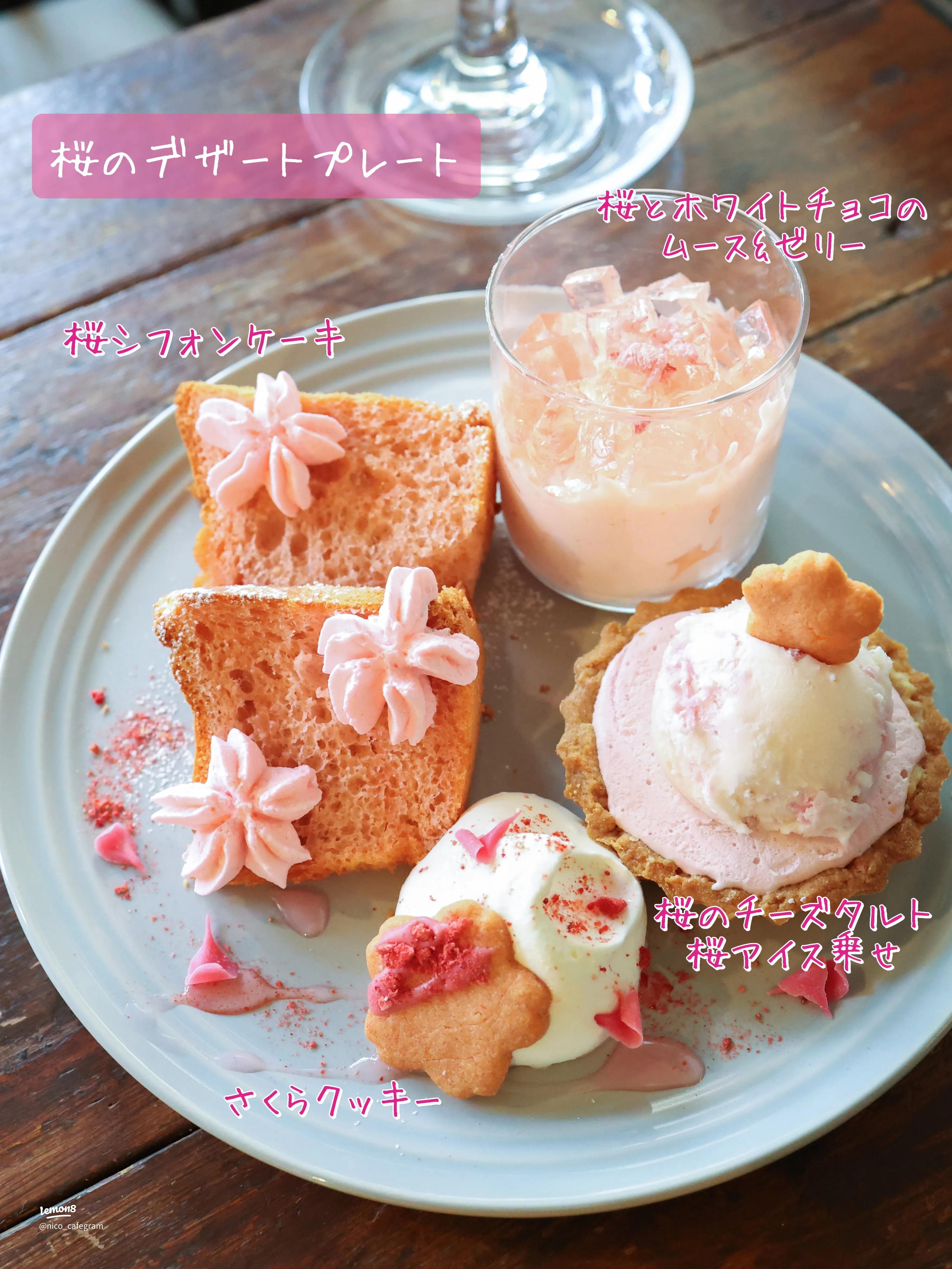 3月1日よりスタート！ 甲羅春のスイーツ甲羅本店 長岡