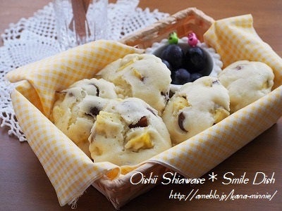 サツマイモたっぷり鬼まんじゅう