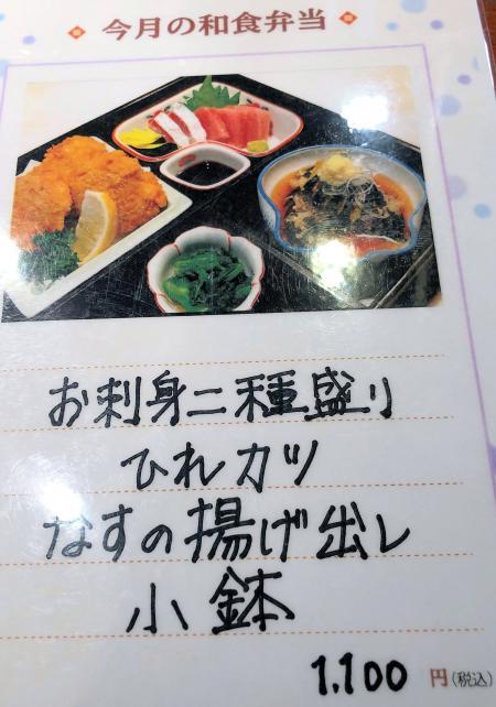 長屋門 志木店 新座 焼き鳥- Retty レッティ