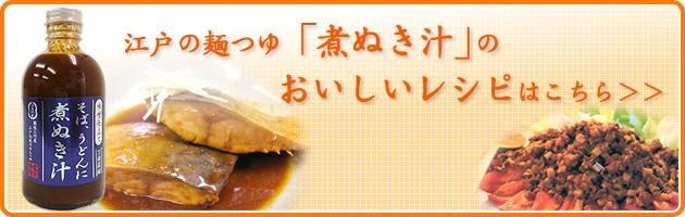 あさイチ フライパンでできる「鮭とネギの酒蒸し」の作り方頑張り過ぎない料理知っ得レシピ