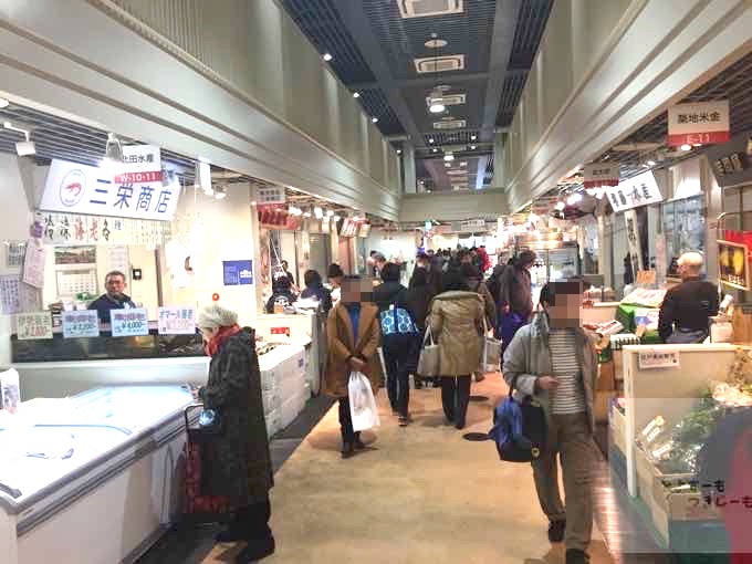 豊洲市場で一般客が魚を買う方法 - 魚河岸マニア