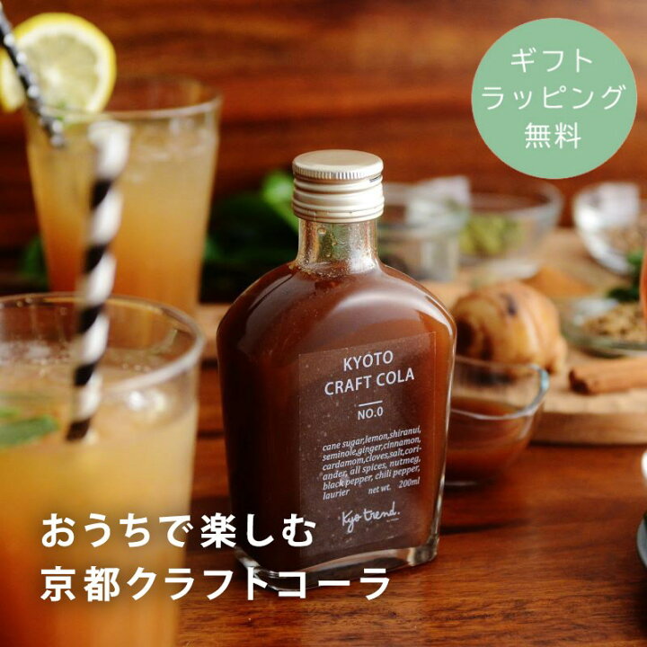 263. サンキューシール ラッピング シール プチギフト ギフトシール - メルカリ