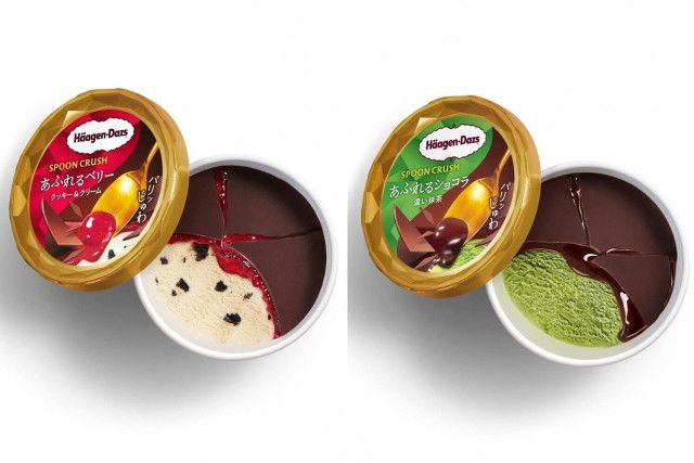 パリじゅわ体験する？ハーゲンダッツ期間限定『SPOON CRUSH』実食オリーブノート公式 - カラダに美味しい、オイルのノート