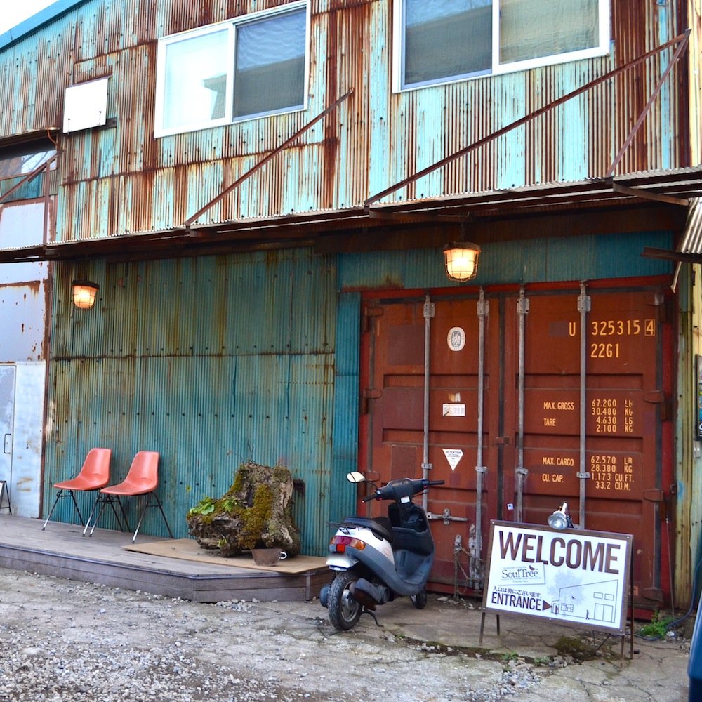 CAFE SoulTreeHanako Web