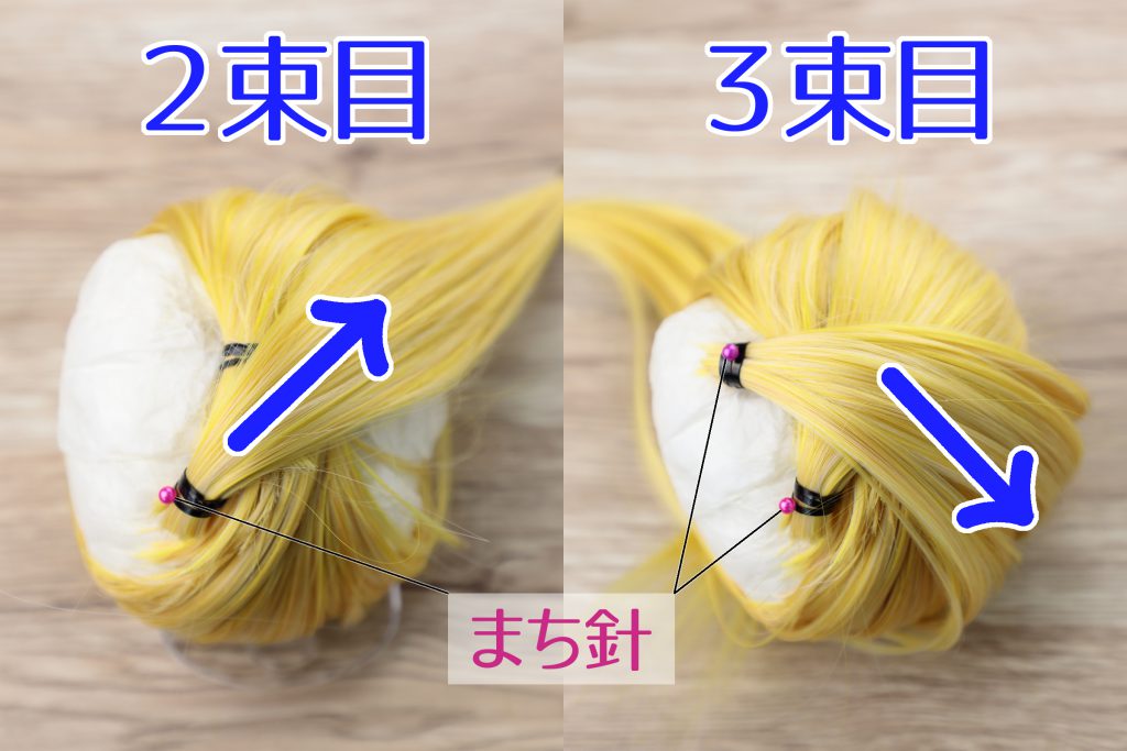 チャイナ風ヘアアレンジ🐼🇨🇳 たくさん質問ありがとう🍥💞ののちあんまりヘアアレンジの解説動画投稿しないんだけど需要あるかな？？説明語彙力不足で分かりにくいかもごめんち💦でもでもののちが出来るくらいめちゃくちゃ簡単だからおすすめ‼️ヘアアレンジちょっと頑張るだけど印象変わって可愛くなるからこの夏ヘアアレンジ頑張ってみようと思う💓💞💓💞 おすすめヘアアレンジある？？中華ヘアお団子