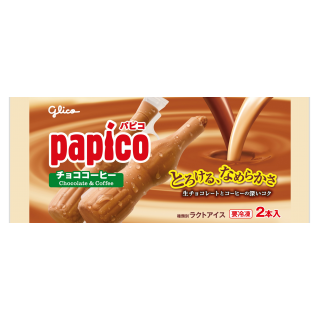 パピコ 大人の濃厚ジェラート ピスタチオ！味やカロリーや値段は？コンビニでも買えるアイス商品 -コンビニのチョコとアイス新商品の美味しい物を食べたいんじゃ！ コンオイジャ