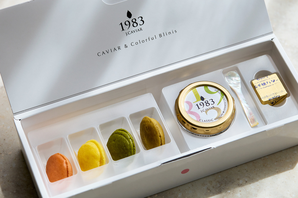 楽天市場 手土産 お菓子以外の通販