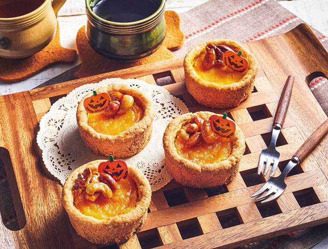 キャラメルナッツタルトの作り方 - つくる楽しみ