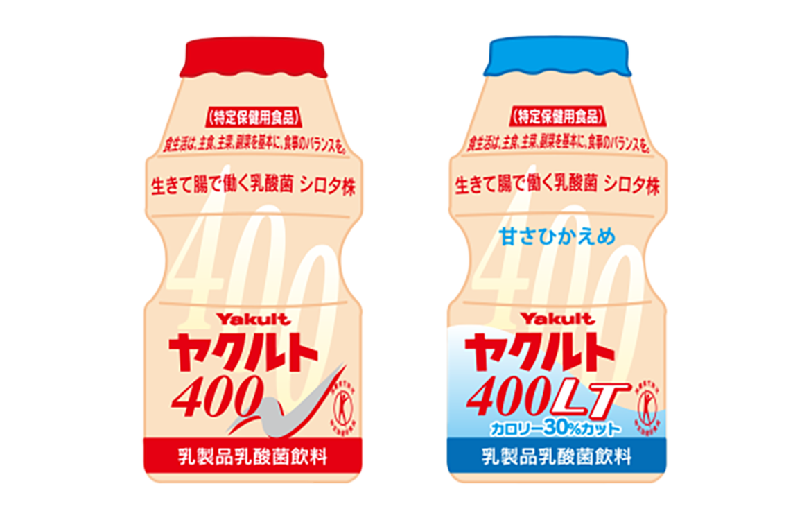 湘南ヤクルト販売株式会社 - TOP