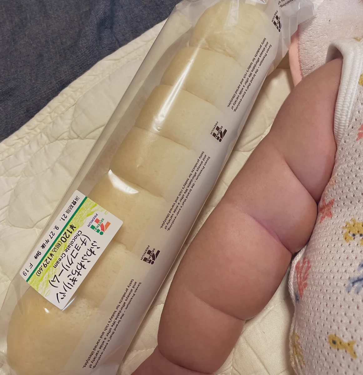 保存必須今の時期だけだからこそ残したい📸✨ちぎりパンベビー 👶🥖 赤ちゃんの腕がムチムチな今の時期を記念に残す 「ちぎりパンフォト」が可愛すぎる💕-------------------- ・お名前 ・体重 ・身長 ・生年月日 -------------------- のお手製加工シールを添えて