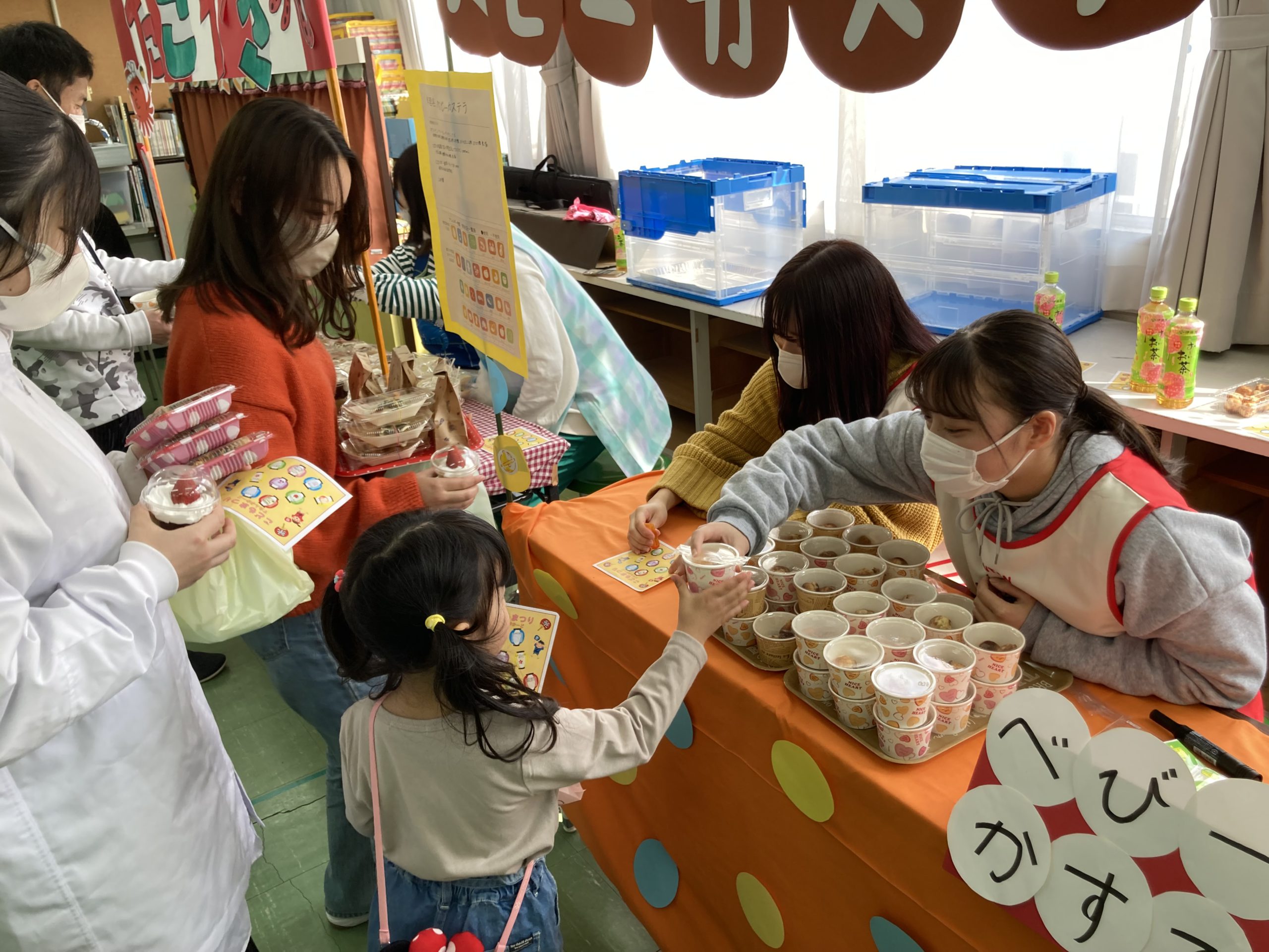 夏祭り行事のねらいとおすすめの出し物アイデア 7月 8月 保育士・幼稚園教諭のための情報メディア ほいくis ほいくいず