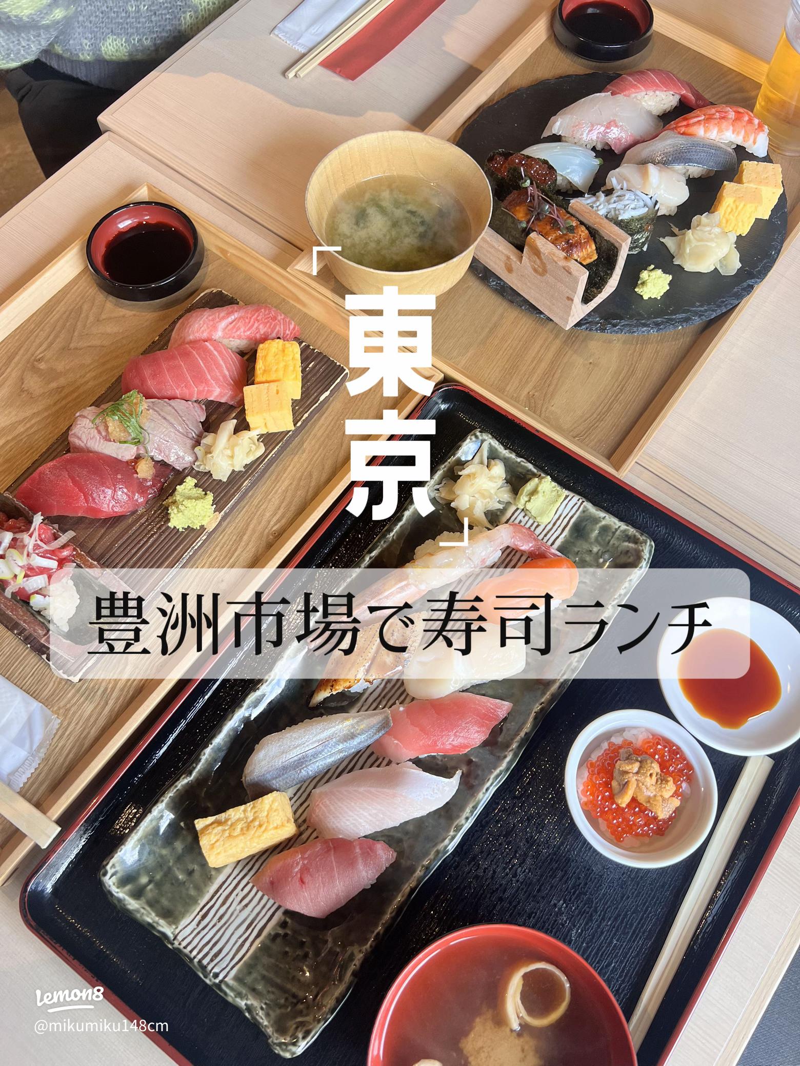 海鮮丼 大江戸favy ファビー