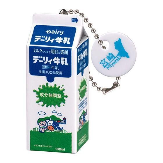 牛乳パック用カバーのインテリア実例RoomClip ルームクリップ