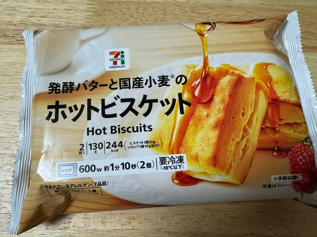 中評価 ローソン メープル香るホットビスケットの感想・クチコミ・商品情報 もぐナビ