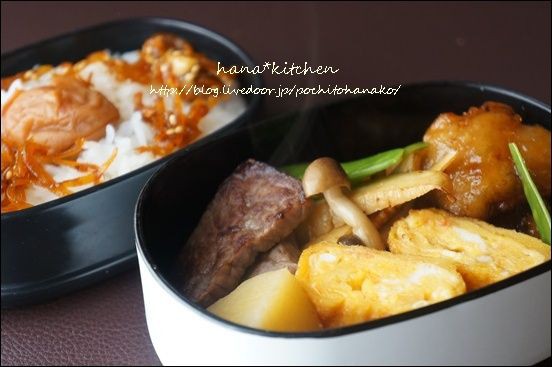 唐揚げアレンジ」20選残り物やお惣菜で！レシピサイトNadia