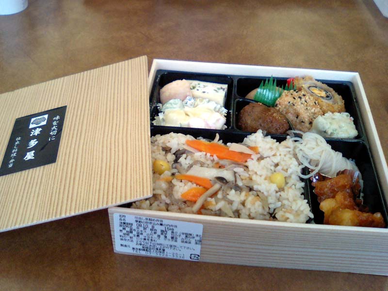 移転 津多屋 - 上石神井 弁当食べログ