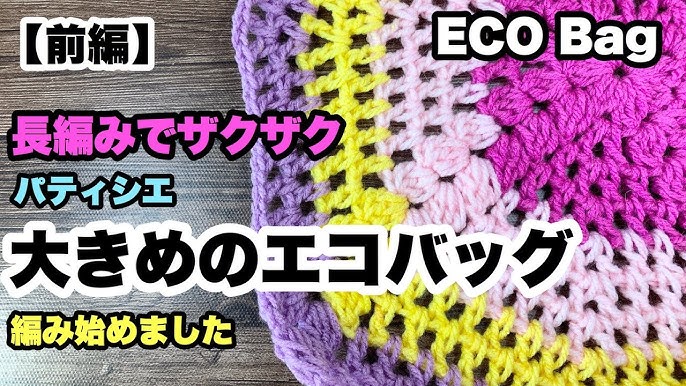 ダイソーパティシエ 2023 新色がめちゃ可愛い♡ホタルアミキッズ