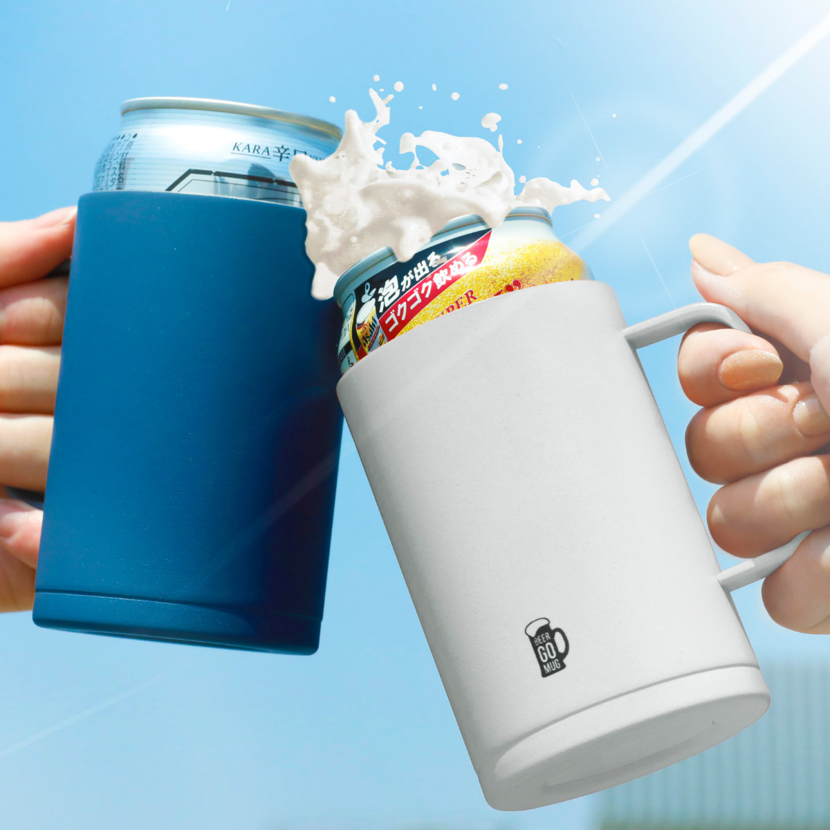 缶ビール詰め合わせ箱 12本用お酒の包装資材お菓子・パン材料・ラッピングの通販 cotta＊コッタ