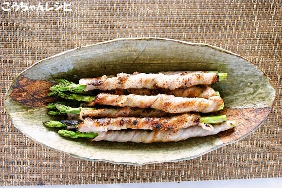 塩昆布とはちみつ梅で激うま アスパラガスの豚バラ巻き