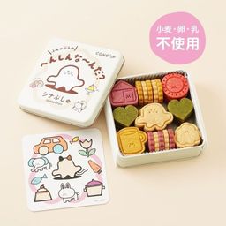 ほっこり心が和むユニークな動物モチーフのお菓子10選ことりっぷ