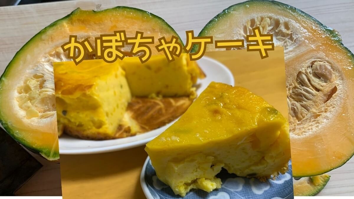 幡ヶ谷LUGアボカド丸々一個！？お洒落ビストロで食べられるお得ランチ✨ぱんだのぐるめが投稿したフォトブックLemon8