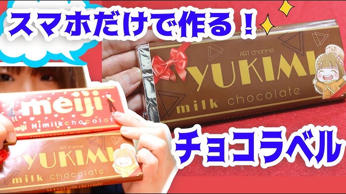 Craft Diy BTS カンタン‼️可愛い❤お菓子風パッケージキーホルダ