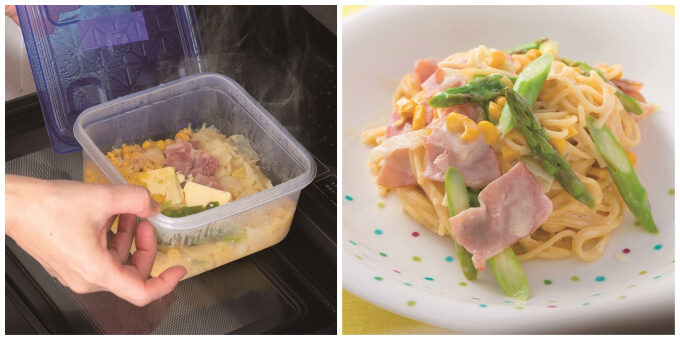 定番おかずがぜ～んぶおいしく冷凍できちゃった１００ 冷凍コンテナごはんの通販 by しゃる's shopラクマ