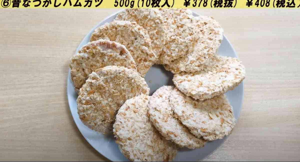 シェントウジャン☆秒速完成の台湾スープ 小腹を満たすのにピッタリ！お酢で豆乳がとろっとろになります☻ごま油や搾菜、油揚げを入れても美味しいです白だしやお酢は美味しいもので☆シェントウジャン爆速レシピ豆乳レシピ白だしクイーンクック12ヶ月の食卓