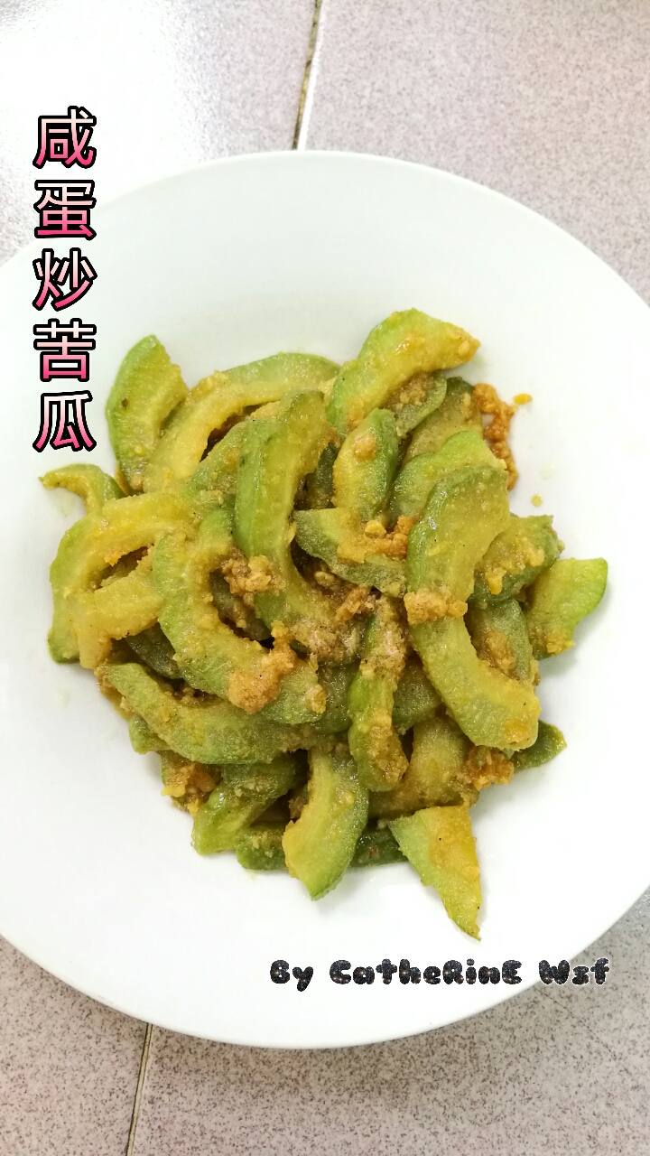 貳樓的鹹蛋苦瓜麵超好吃！！！ 雖然口味好重但我還是好愛