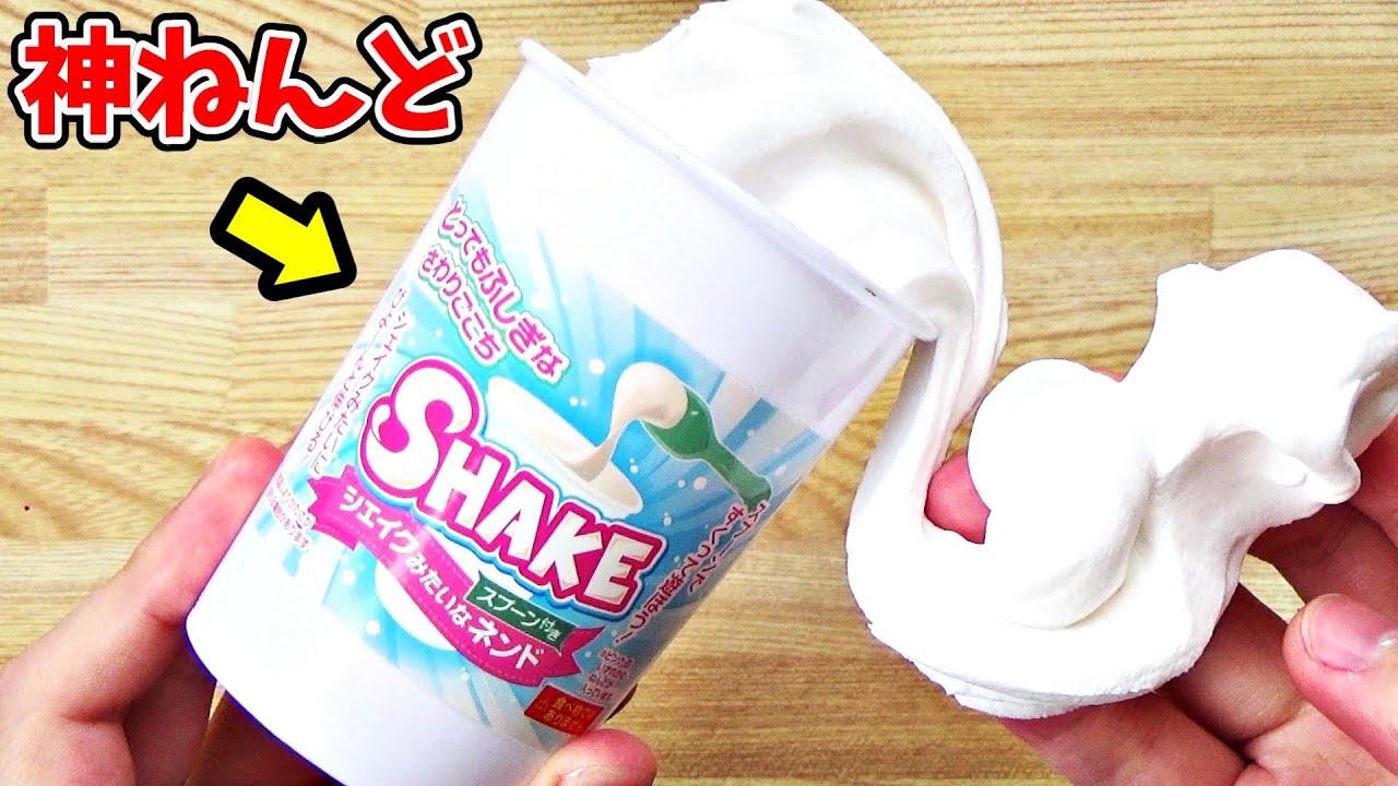 ラッキースライム粘土ふくきちおもちゃ・ホビー・ゲーム・縁日玩具・大国屋