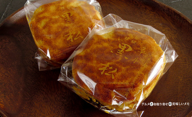 ふわふわ生地のコーヒーに合うどら焼き！黒松本舗草月の「黒松」 - ippin イッピン