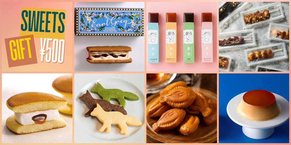 入手困難 2025年版 人気お取り寄せスイーツおすすめ32選│入手困難とメディア