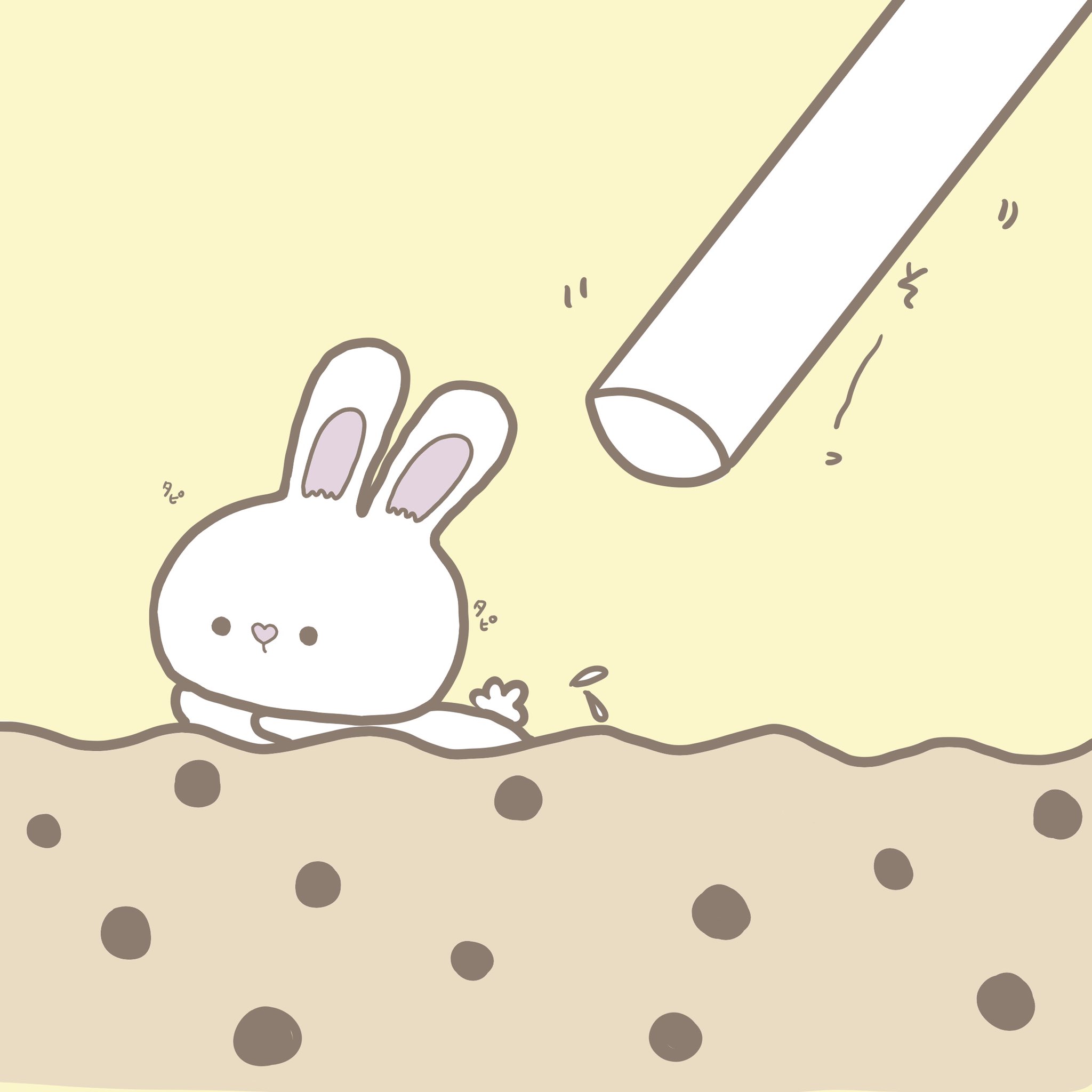 可愛いイラスト無料手書き タピオカ 飲み物イラストダウンロード